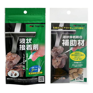 J~n^ tڒܗp ⏕ x[W 20tڒ 20g   ڒ