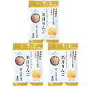 ツルヤ やわらかドライフルーツ 名月りんご 50g×3袋 信州限定