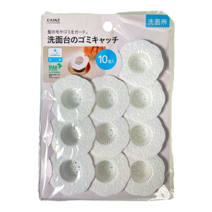 JCY(CAINZ) ʑ wA[Lb` 10 5.5cm s5.5cm 1.7cm wALb`[ ʏ ʑ rpM