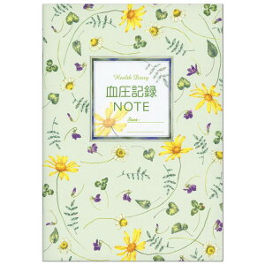 teBA A5 L^m[g 蒠 Ot