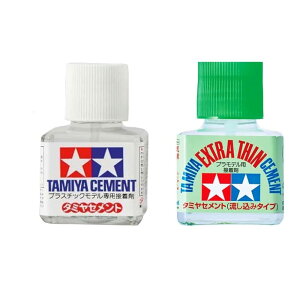 y2Zbgzvfpڒ ^~ Zgiʏ^Cv+݃^Cvjvfgݗėp 40ml ×2{