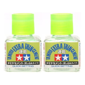 ^~ Zg ^Cv 40ml ×2{Zbg ͌^pڒ vfpڒ