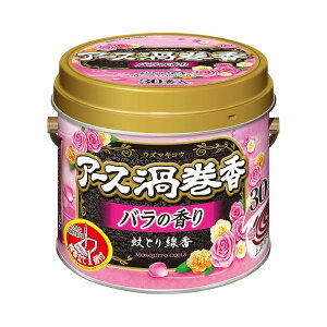 A[XQ  o̍ A} 30ʓ ĕt  쏜    O 悯 Ƃ N ΍