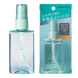 RISINGWAVE(���C�W���O�E�F�[�u) ���C�W���O�E�F�[�u �t���O�����X �{�f�B�~�X�g �W�F���g���e�B�[ 50ml �{�f�B�X�v���[