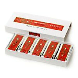 �Z�Ԓ��@�}���Z�C�o�^�[�T���h�@5��