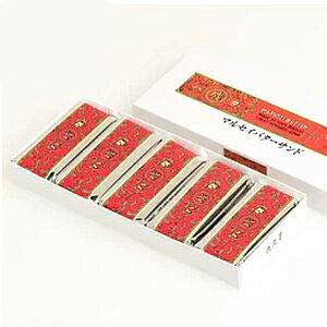 �Z�Ԓ��@�}���Z�C�o�^�[�T���h�@5�@3�Z�b�g