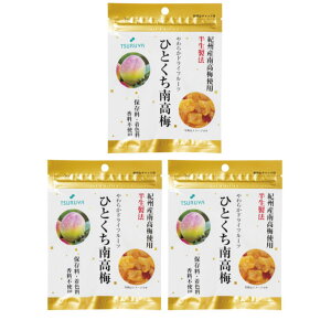 c 炩hCt[c ЂƂ썂~ 32g×3 MB