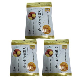 c Ƃ炩 [ObZ 80g×3 MB