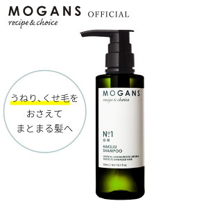 y˂ сzMOGANS A~m_Vv[  (͂) 300mL [KY T_Ebh ˂  mVR P Y q h AM[   {[