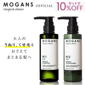 y˂ сzMOGANS A~m_Vv[&RfBVi[ Zbg  (͂) e300mL [KY ˂  P` T_Ebh mVR Y q T  {