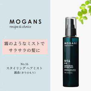 [KY X^CO wA~Xg Xîj150mL MOGANS TT  Y Q QȒ mVR c ێ  pT _[W O hC[ wAA