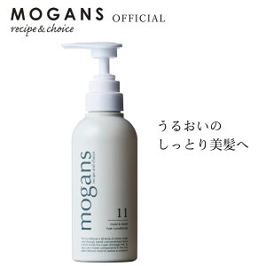 y}\500~OFFN[|EP5{zy݌ɌzMOGANS A~m_RfBVi[ g[gg mVR CXgtHXg 300mL | Y 􂢗 q e e@ T 