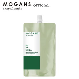 モーガンズ アミノ酸シャンプー 詰め替え リフィル 白樹(はくじゅ) 250mL MOGANS ノンシリコンシャンプー 無添加 敏感肌 美容室 サロン アミノシャンプー ボリュームアップ うねり さらさら くせ毛 地肌 ダメージ 乾燥