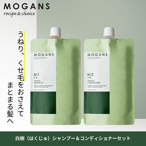 MOGANS A~m_Vv[&RfBVi[ lߑւtBZbg  (͂) e250mL [KY ˂  P` mVR Y q T   {[