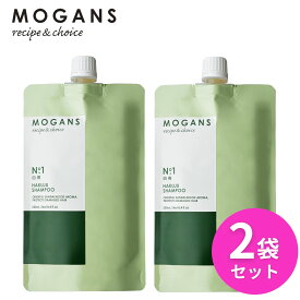 MOGANS アミノ酸シャンプー 白樹 (はくじゅ) 詰め替えリフィル 250mL 2袋セット モーガンズ サンダルウッド うねり くせ毛 ノンシリコン 髪質改善 無添加 敏感肌 低刺激 アレルギー 頭皮 ボリュームアップ ふんわり ハリコシ
