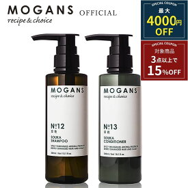 【最大4000円OFF！クーポン】MOGANS スカルプシャンプー ＆ コンディショナー セット 草花(そうか) 各300mL 医薬部外品 モーガンズ 薬用 ノンシリコン アミノ酸 スカルプケア 無添加 敏感肌 ボタニカル うねり くせ毛 頭皮ケア 地肌 頭皮 汚れ 臭い 女性 女性用