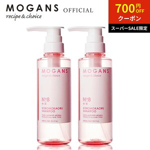 yX[p[SALE P5{N[|z[KY A~m_Vv[ ߌO() 300mL 2{Zbg MOGANS mVR _[WPA Y q T x_[ 炳 TT