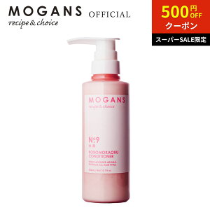 yX[p[SALE P5{N[|z[KY A~m_RfBVi[ ߌO () 300mL MOGANS g[gg X _[WPA _[WwA yA mVR Y q