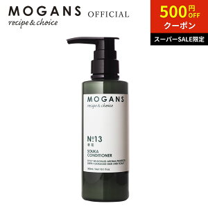 yX[p[SALEE500~OFFN[|EP5{zMOGANS p A~m_ RfBVi[ () 300mL [KY PA mVR XJv XJvPA g[gg  ێ 