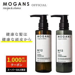 yX[p[SALE P5{N[|zMOGANS p A~m_ Vv[ & RfBVi[ Zbg () e300mL [KY PA  L   mVR XJv ێ 