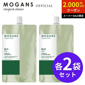 yX[p[SALE P5{N[|zMOGANS A~m_Vv[&RfBVi[ lߑւtB  (͂) 250mL e2܃Zbg [KY ˂  P` mVR Y