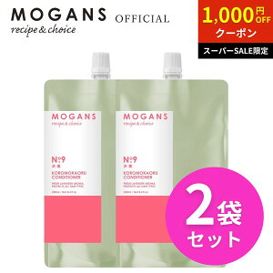 yX[p[SALE P5{N[|z[KY A~m_RfBVi[ mVRRfBVi[ lߑւ tB ߌO() 250mL 2܃Zbg MOGANS Y q T 