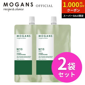 X[p[SALEE1000~OFFN[|EP5{IMOGANS p A~m_RfBVi[ lߑւ tB () 250mL 2܃Zbg [KY PA mVR XJvPA g[gg 