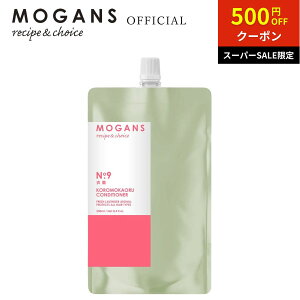 yX[p[SALE P5{N[|z[KY A~m_RfBVi[ mVRRfBVi[ lߑւ tB ߌO () 250mL MOGANS Y q T {^jJ