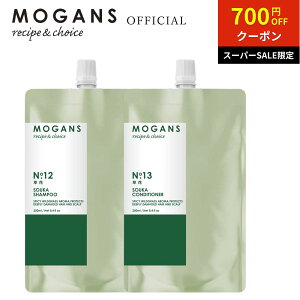 yX[p[SALEE700~OFFN[|EP5{zMOGANS p A~m_Vv[ & RfBVi[ lߑւtB Zbg () e250mL [KY PA mVR XJvP