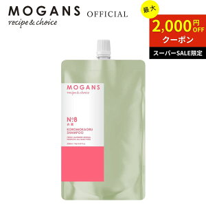 yX[p[SALE P5{N[|z[KY A~m_Vv[ mVRVv[ lߑւ tB ߌO () 250mL MOGANS Y q T {^jJ x_[ 