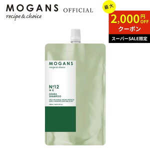 yX[p[SALE P5{N[|zMOGANS p A~m_Vv[ lߑւ tB () 250mL [KY PA mVR XJvPA  ێ Ƃ  L  