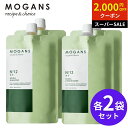 【スーパーSALE限定クーポン配布中】MOGANS 薬用 アミノ酸シャンプー&コンディショナー 草花(そうか) 詰め替えリフィル 各2袋セット モーガンズ 頭皮ケア ノンシリコン スカルプケア 女性 保湿 しっとり 頭皮 臭い 汚れ くせ毛 薄毛 抜け毛 サロン 医薬部外品