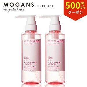 y}\500~OFFN[|EP5{z[KY A~m_Vv[ ߌO() 300mL 2{Zbg MOGANS mVR _[WPA Y q T x_[ 炳 