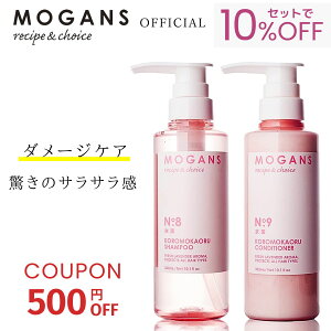 y}\500~OFFN[|EP5{zMOGANS A~m_Vv[  RfBVi[ Zbg ߌO() e300mL [KY P` Z~h _[WPA _[WwA m