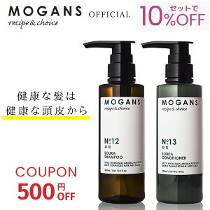 yubNtCf[P5{N[|zMOGANS p A~m_ Vv[ & RfBVi[ Zbg () e300mL [KY PA  L   mVR XJv 