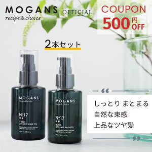 y}\500~OFFN[|EP5{zMOGANS X^CO wAIC K (䂤) 90mL 2{Zbg [KY EFbg  c Gꔯ A  c Ƃ L[v O ێ Y