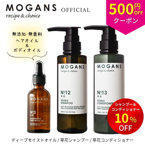 y}\500~OFFN[|EP5{zMOGANS p A~m_Vv[ & RfBVi[ () e300mL 򕔊Oi { fB[vCXgIC  (񂵂) 50mL Zbg