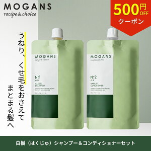 �y�労�Ӎ� P5�{������N�[�|���z�z���zMOGANS �A�~�m�_�V�����v�[&�R���f�B�V���i�[ �l�ߑւ����t�B���Z�b�g ���� (�͂�����) �e250mL ���[�K���Y ���˂� ������ �P���`�� �m���V���R�� ���Y��