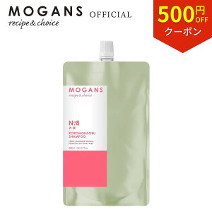 yubNtCf[P5{N[|z[KY A~m_Vv[ mVRVv[ lߑւ tB ߌO () 250mL MOGANS Y q T {^jJ x