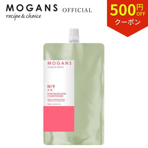 yubNtCf[P5{N[|z[KY A~m_RfBVi[ mVRRfBVi[ lߑւ tB ߌO () 250mL MOGANS Y q T {