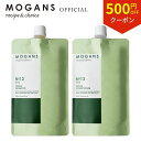【お買い物マラソン限定クーポン＆P5倍】MOGANS 薬用 アミノ酸シャンプー & コンディショナー 詰め替えリフィル セット 草花(そうか) 各250mL モーガンズ 頭皮ケア ノンシリコン スカルプケア 女性 保湿 しっとり 頭皮 臭い 汚れ くせ毛 薄毛 抜け毛 サロン 医薬部外品
