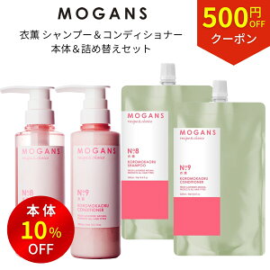 y}\500~OFFN[|EP5{z[KY A~m_Vv[/RfBVi[ ߌO() {g & lߑւ 4_Zbg MOGANS mVR VRR Y q 