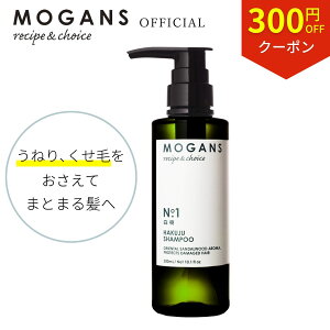 y}\300~OFFN[|EP5{zy˂ сzMOGANS A~m_Vv[  (͂) 300mL [KY T_Ebh ˂  mVR P Y q