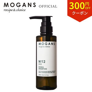 y}\300~OFFN[|EP5{zMOGANS p A~m_ Vv[ () 300mL [KY PA mVR XJv XJvPA  ێ Ƃ  L  