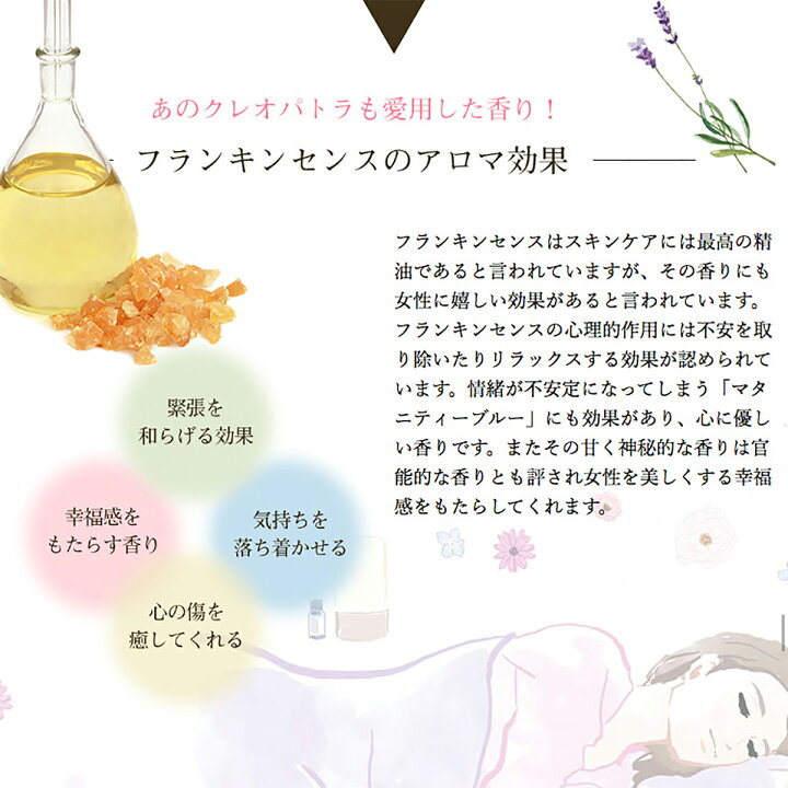 楽天市場 ボディウォッシュ オールスキン モイスチャライジング 300ml Mogans ボディソープ ボディーソープ ボディーウォッシュ ベビー 赤ちゃん アミノ酸 無添加 弱酸性 敏感肌 乾燥肌 フランキンセンス 泡 保湿 潤い しっとり ボタニカル スキンケア ソープ