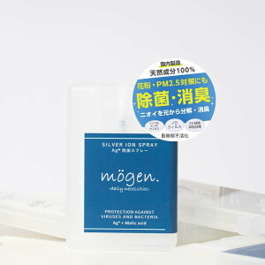 yIׂJ[zQ ہELXv[ 20ml CI ې ۃXv[ LXv[ L R wiY { AR[t[ L VRY100% CI Ԃ