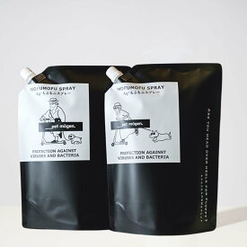 ＼スーパーSALE！10%OFF+最大250円OFF／ mögen. ペットスプレー 1000ml 銀イオン水 除菌スプレー 消臭・抗菌 化学薬品無添加 日本製 アルコールフリー 無臭 天然成分無添加100% 除菌水 携帯用 スプレー 銀イオン Agスプレー 強力 携帯用 ペット 犬 猫