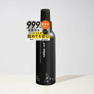 mogen. ybgXv[ 120ml CI ۃXv[ LER wiY { AR[t[ L VRY100% ې gїp Xv[ CI AgXv[  gїp 