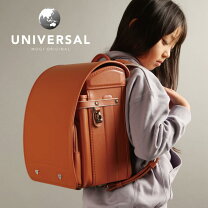 楽天市場】kids ami 牛革ボルサ ランドセルの通販