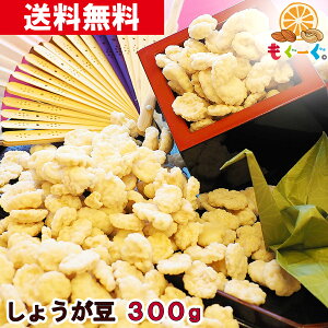f̂傤[300g](300g×1) 傤 I VEK `F[ 瓤 [  A~ `bN  ܂ O[O yz aَq